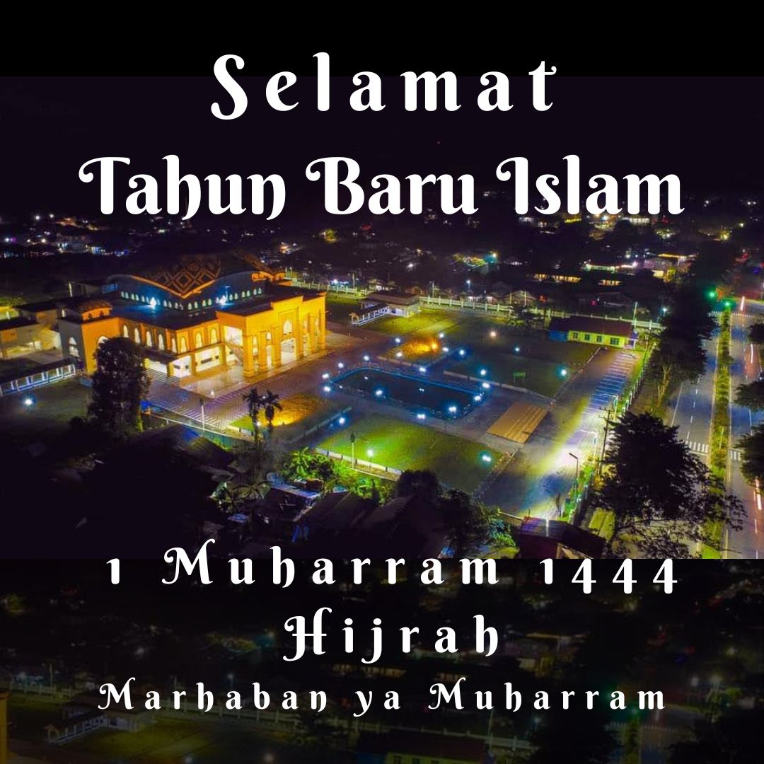 1 Muharram 1444 Hijrah.jpg