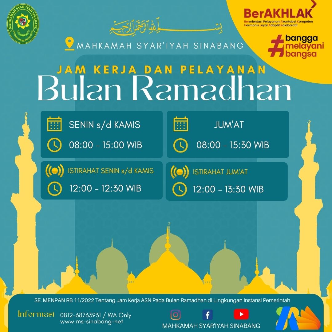 MAHKAMAH SYARIYAH SINABANG