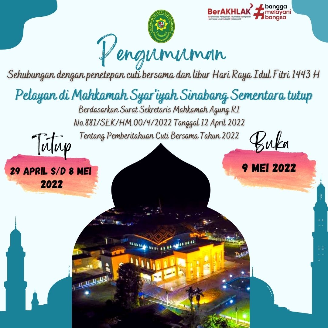 Pengumuman